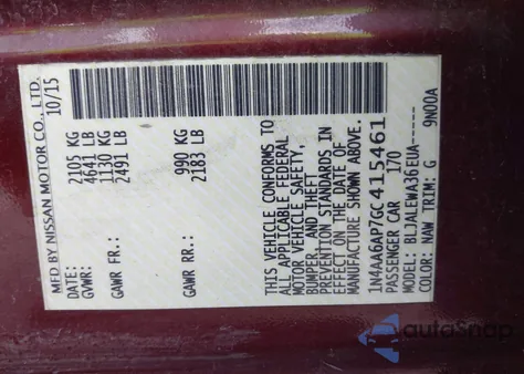 2016 Nissan Maxima 3.5 Sl из США, поврежденный, VIN 1N4AA6AP7GC415461